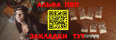 кокаин перу Дубна