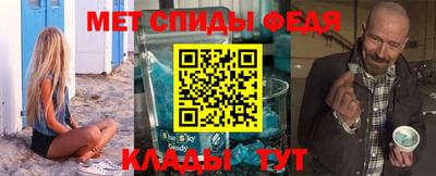 индика Беслан