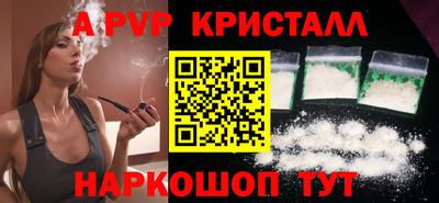 индика Донской