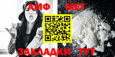 индика Донской