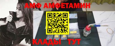 кокаин перу Дубна