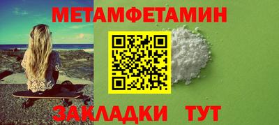 индика Донской