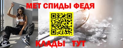 синтетический гашиш Бийск