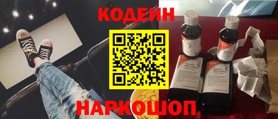 индика Донской