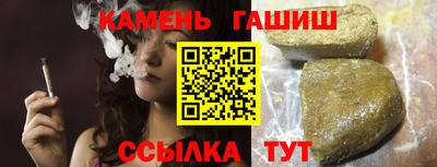 гидропоника Абакан