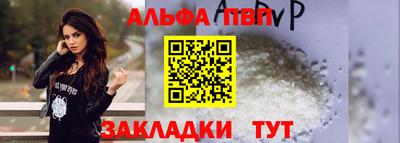 кокаин перу Дубна