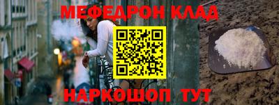 индика Донской