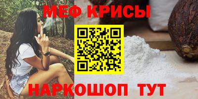 кокаин перу Дубна