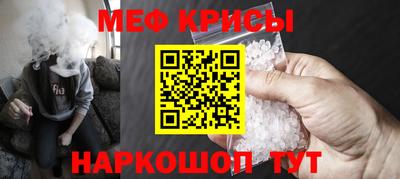 индика Донской