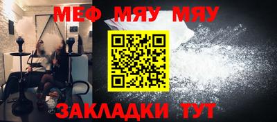 таблы Азнакаево
