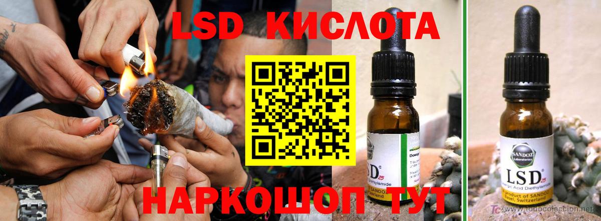 ГАШИШ  MDMA  COCAIN  Меф  Улан-Удэ  Вход с VPN  Alpha PVP  Бошки Шишки 